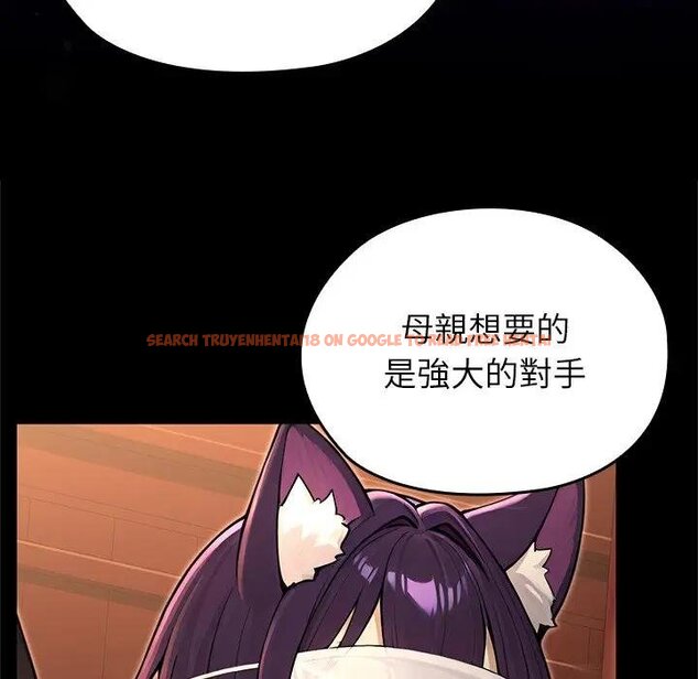 查看漫画異世界騎士團長 - 第61話 - sayhentaiz.net中的4429695图片 查看漫画異世界騎士團長 - 第61話 - sayhentaiz.net中的4429695图片