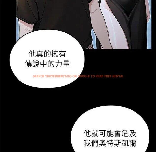 查看漫画異世界騎士團長 - 第61話 - sayhentaiz.net中的4429699图片 查看漫画異世界騎士團長 - 第61話 - sayhentaiz.net中的4429699图片