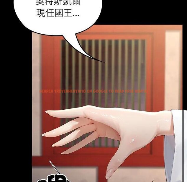查看漫画異世界騎士團長 - 第61話 - sayhentaiz.net中的4429702图片 查看漫画異世界騎士團長 - 第61話 - sayhentaiz.net中的4429702图片