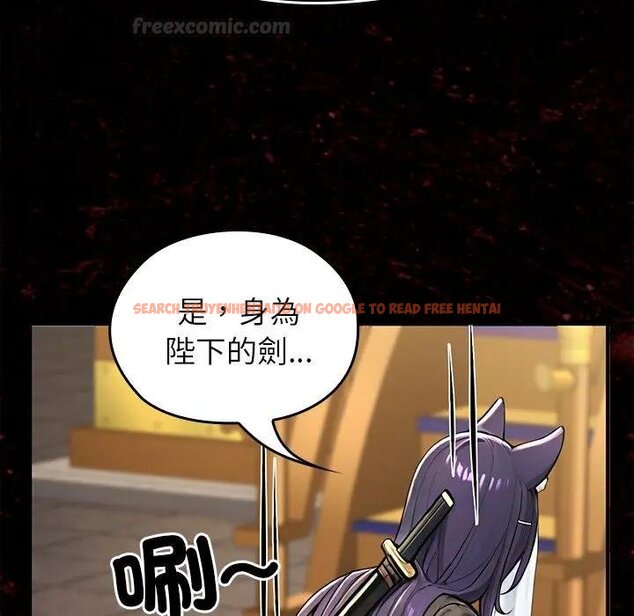 查看漫画異世界騎士團長 - 第61話 - sayhentaiz.net中的4429708图片 查看漫画異世界騎士團長 - 第61話 - sayhentaiz.net中的4429708图片