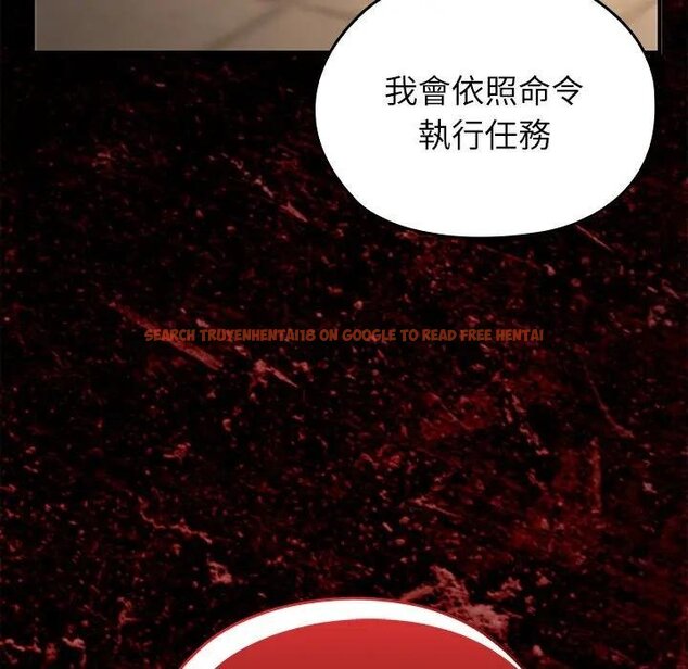 查看漫画異世界騎士團長 - 第61話 - sayhentaiz.net中的4429710图片 查看漫画異世界騎士團長 - 第61話 - sayhentaiz.net中的4429710图片