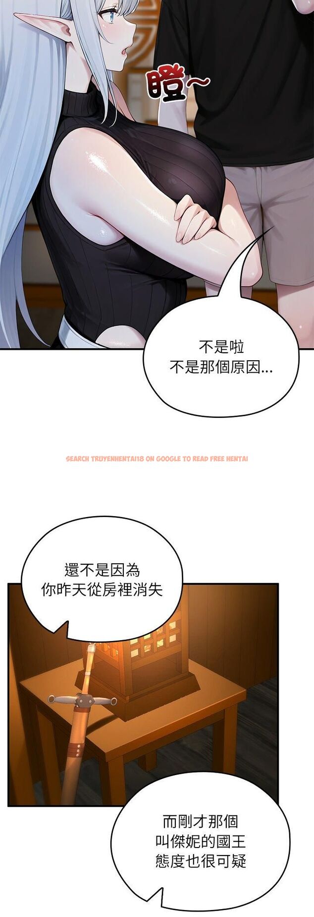 查看漫画異世界騎士團長 - 第62話 - sayhentaiz.net中的4471863图片 查看漫画異世界騎士團長 - 第62話 - sayhentaiz.net中的4471863图片