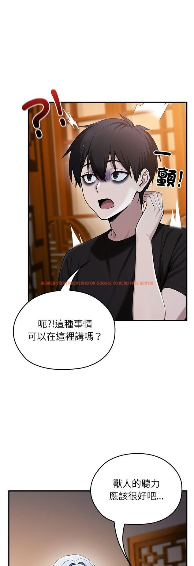 查看漫画異世界騎士團長 - 第62話 - sayhentaiz.net中的4471864图片 查看漫画異世界騎士團長 - 第62話 - sayhentaiz.net中的4471864图片