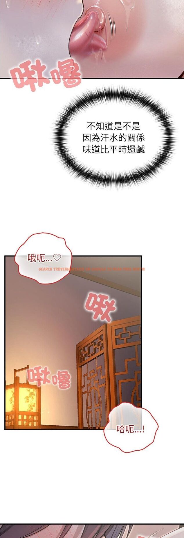 查看漫画異世界騎士團長 - 第62話 - sayhentaiz.net中的4471887图片 查看漫画異世界騎士團長 - 第62話 - sayhentaiz.net中的4471887图片