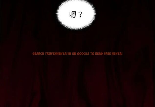查看漫画異世界騎士團長 - 第63話 - sayhentaiz.net中的4471908图片 查看漫画異世界騎士團長 - 第63話 - sayhentaiz.net中的4471908图片
