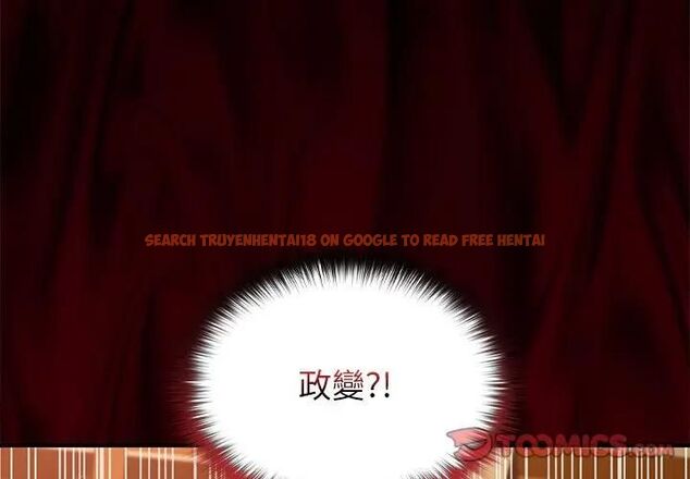 查看漫画異世界騎士團長 - 第63話 - sayhentaiz.net中的4471909图片 查看漫画異世界騎士團長 - 第63話 - sayhentaiz.net中的4471909图片