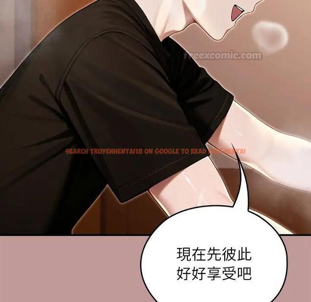 查看漫画異世界騎士團長 - 第63話 - sayhentaiz.net中的4471920图片 查看漫画異世界騎士團長 - 第63話 - sayhentaiz.net中的4471920图片