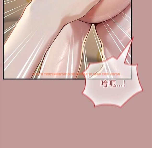 查看漫画異世界騎士團長 - 第63話 - sayhentaiz.net中的4471925图片 查看漫画異世界騎士團長 - 第63話 - sayhentaiz.net中的4471925图片