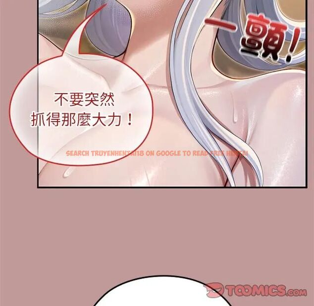 查看漫画異世界騎士團長 - 第63話 - sayhentaiz.net中的4471927图片 查看漫画異世界騎士團長 - 第63話 - sayhentaiz.net中的4471927图片
