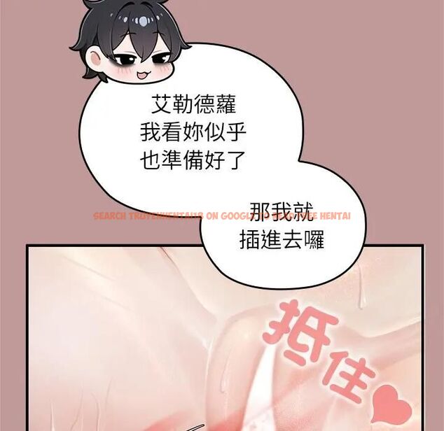 查看漫画異世界騎士團長 - 第63話 - sayhentaiz.net中的4471930图片 查看漫画異世界騎士團長 - 第63話 - sayhentaiz.net中的4471930图片