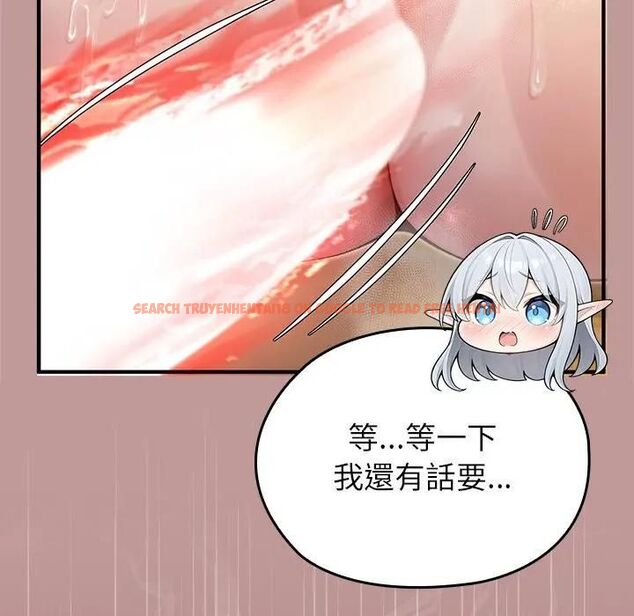 查看漫画異世界騎士團長 - 第63話 - sayhentaiz.net中的4471931图片 查看漫画異世界騎士團長 - 第63話 - sayhentaiz.net中的4471931图片