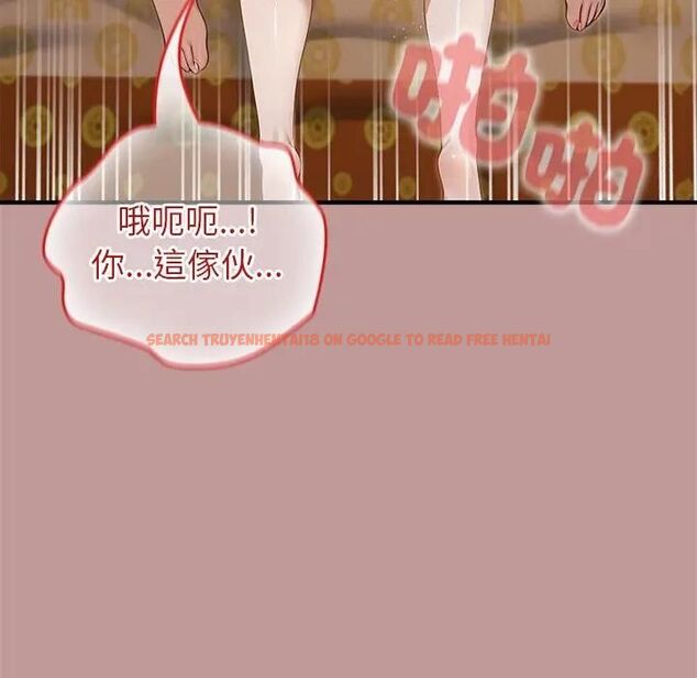 查看漫画異世界騎士團長 - 第63話 - sayhentaiz.net中的4471937图片 查看漫画異世界騎士團長 - 第63話 - sayhentaiz.net中的4471937图片