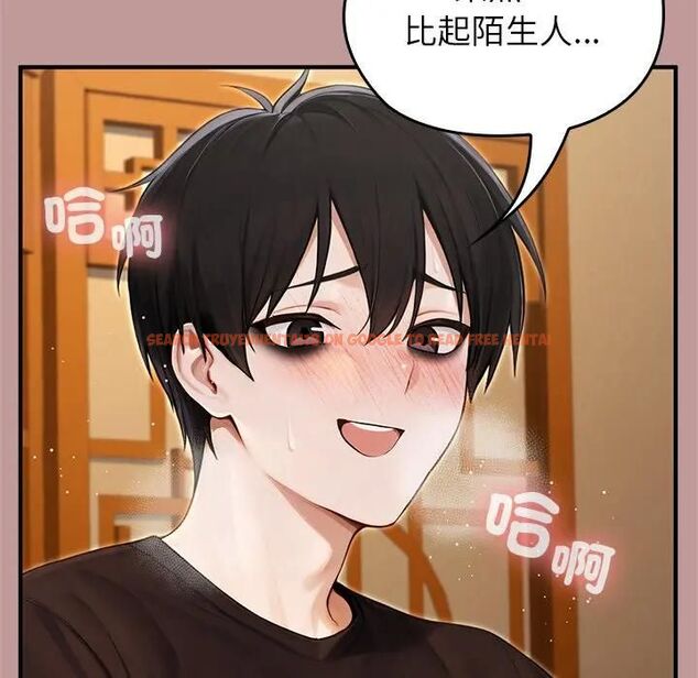 查看漫画異世界騎士團長 - 第63話 - sayhentaiz.net中的4471940图片 查看漫画異世界騎士團長 - 第63話 - sayhentaiz.net中的4471940图片