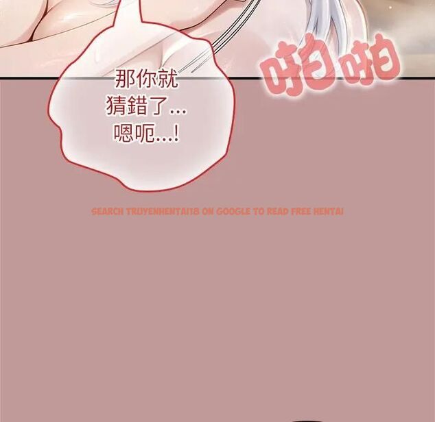 查看漫画異世界騎士團長 - 第63話 - sayhentaiz.net中的4471946图片 查看漫画異世界騎士團長 - 第63話 - sayhentaiz.net中的4471946图片