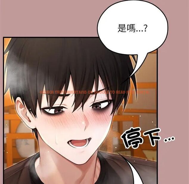 查看漫画異世界騎士團長 - 第63話 - sayhentaiz.net中的4471947图片 查看漫画異世界騎士團長 - 第63話 - sayhentaiz.net中的4471947图片