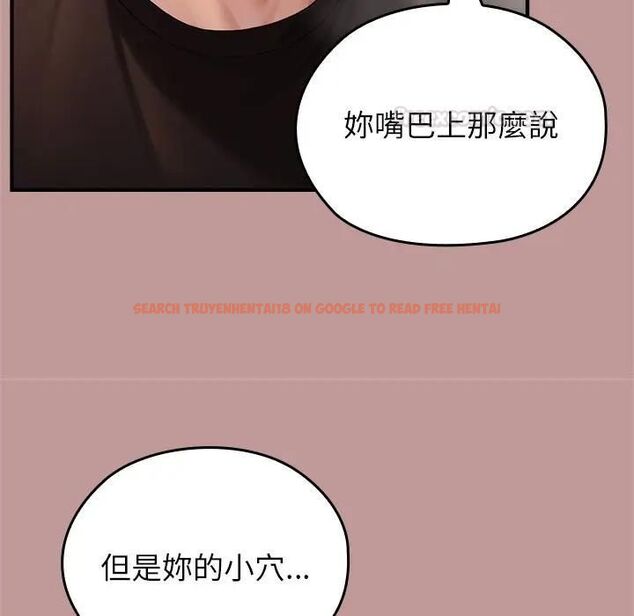 查看漫画異世界騎士團長 - 第63話 - sayhentaiz.net中的4471948图片 查看漫画異世界騎士團長 - 第63話 - sayhentaiz.net中的4471948图片
