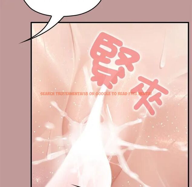 查看漫画異世界騎士團長 - 第63話 - sayhentaiz.net中的4471949图片 查看漫画異世界騎士團長 - 第63話 - sayhentaiz.net中的4471949图片