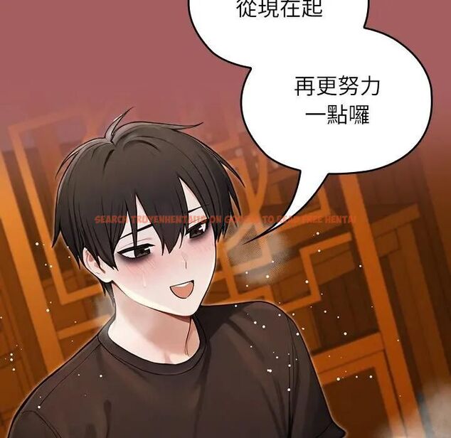 查看漫画異世界騎士團長 - 第63話 - sayhentaiz.net中的4471955图片 查看漫画異世界騎士團長 - 第63話 - sayhentaiz.net中的4471955图片
