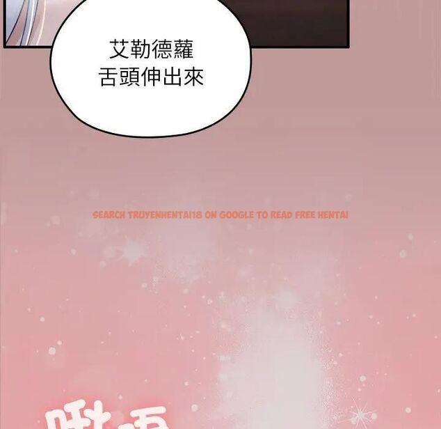 查看漫画異世界騎士團長 - 第63話 - sayhentaiz.net中的4471966图片 查看漫画異世界騎士團長 - 第63話 - sayhentaiz.net中的4471966图片