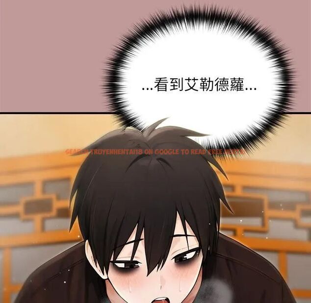 查看漫画異世界騎士團長 - 第63話 - sayhentaiz.net中的4471969图片 查看漫画異世界騎士團長 - 第63話 - sayhentaiz.net中的4471969图片