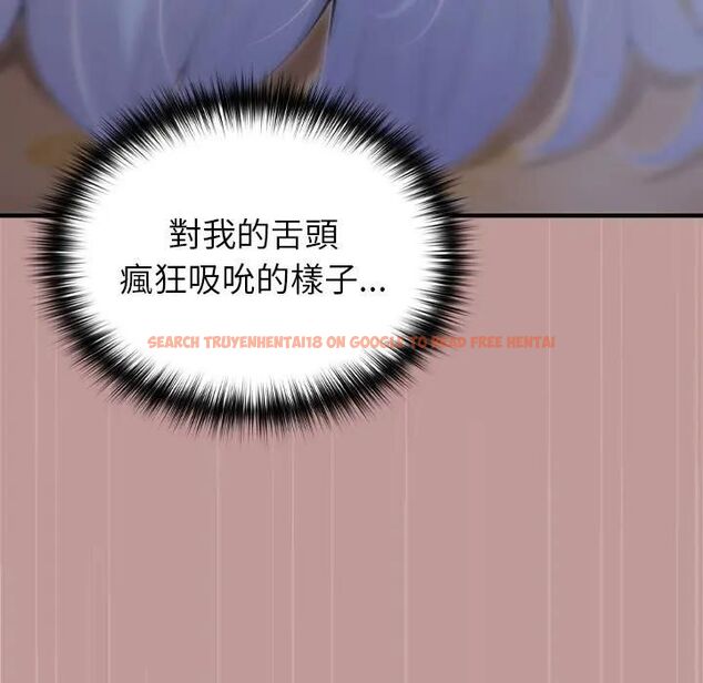 查看漫画異世界騎士團長 - 第63話 - sayhentaiz.net中的4471971图片 查看漫画異世界騎士團長 - 第63話 - sayhentaiz.net中的4471971图片