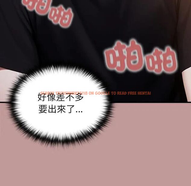 查看漫画異世界騎士團長 - 第63話 - sayhentaiz.net中的4471977图片 查看漫画異世界騎士團長 - 第63話 - sayhentaiz.net中的4471977图片