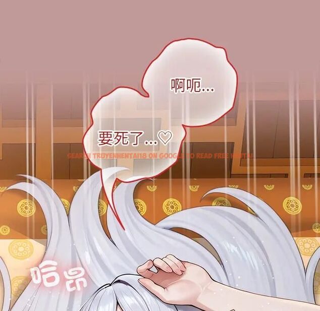 查看漫画異世界騎士團長 - 第63話 - sayhentaiz.net中的4471978图片 查看漫画異世界騎士團長 - 第63話 - sayhentaiz.net中的4471978图片