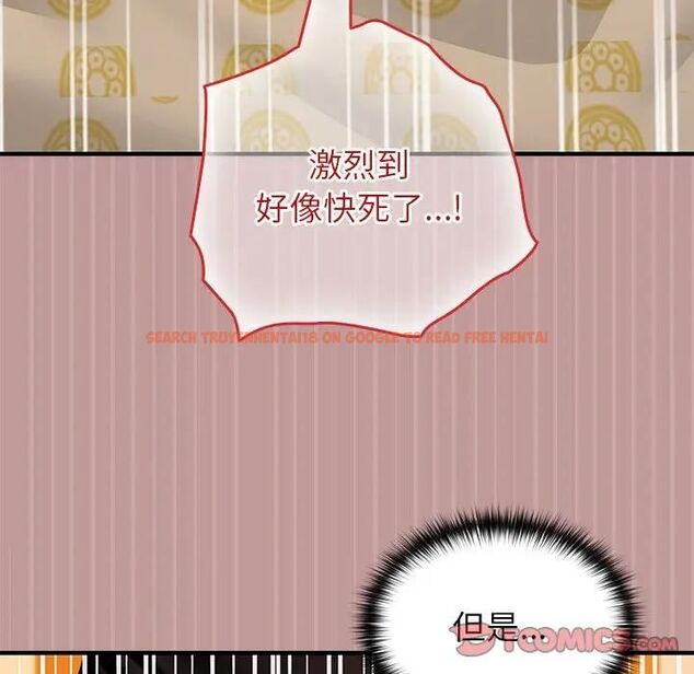 查看漫画異世界騎士團長 - 第63話 - sayhentaiz.net中的4471981图片 查看漫画異世界騎士團長 - 第63話 - sayhentaiz.net中的4471981图片