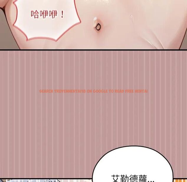 查看漫画異世界騎士團長 - 第63話 - sayhentaiz.net中的4471983图片 查看漫画異世界騎士團長 - 第63話 - sayhentaiz.net中的4471983图片