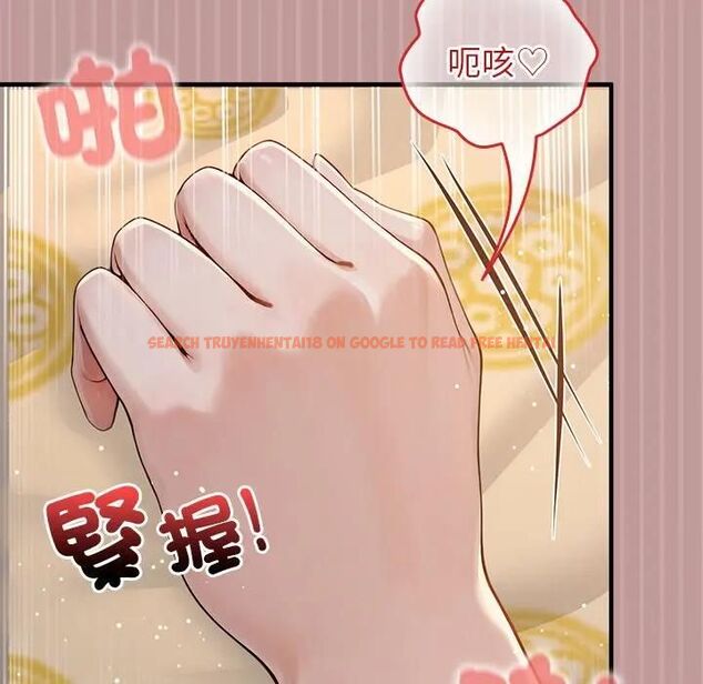 查看漫画異世界騎士團長 - 第63話 - sayhentaiz.net中的4471988图片 查看漫画異世界騎士團長 - 第63話 - sayhentaiz.net中的4471988图片