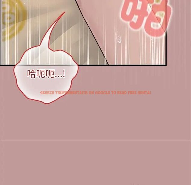 查看漫画異世界騎士團長 - 第63話 - sayhentaiz.net中的4471989图片 查看漫画異世界騎士團長 - 第63話 - sayhentaiz.net中的4471989图片