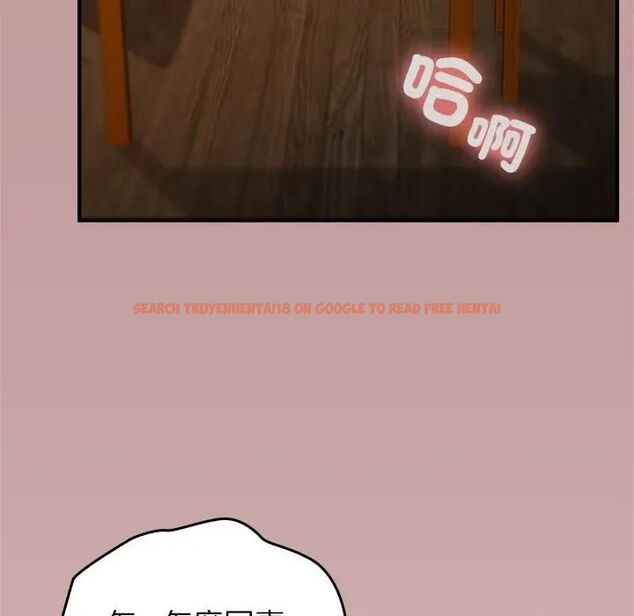 查看漫画異世界騎士團長 - 第63話 - sayhentaiz.net中的4471998图片 查看漫画異世界騎士團長 - 第63話 - sayhentaiz.net中的4471998图片