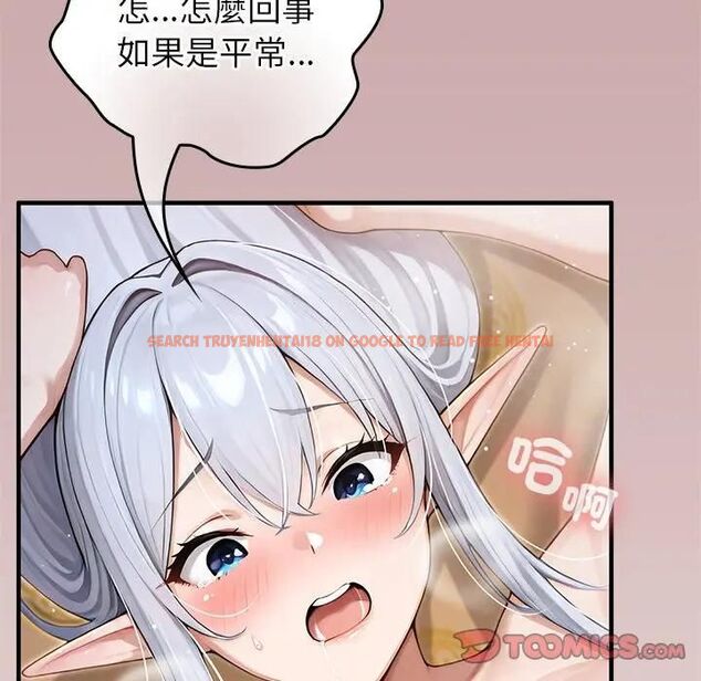 查看漫画異世界騎士團長 - 第63話 - sayhentaiz.net中的4471999图片 查看漫画異世界騎士團長 - 第63話 - sayhentaiz.net中的4471999图片
