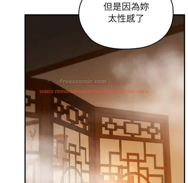 查看漫画異世界騎士團長 - 第63話 - sayhentaiz.net中的4472004图片 查看漫画異世界騎士團長 - 第63話 - sayhentaiz.net中的4472004图片