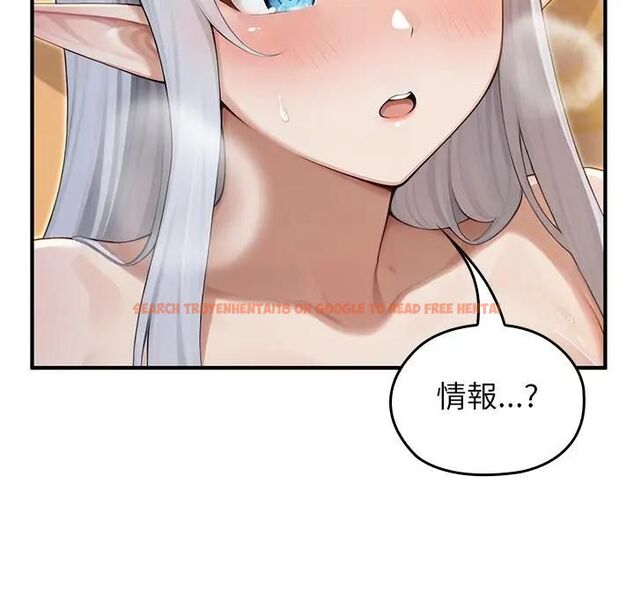 查看漫画異世界騎士團長 - 第63話 - sayhentaiz.net中的4472011图片 查看漫画異世界騎士團長 - 第63話 - sayhentaiz.net中的4472011图片