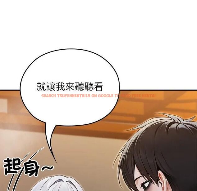 查看漫画異世界騎士團長 - 第63話 - sayhentaiz.net中的4472012图片 查看漫画異世界騎士團長 - 第63話 - sayhentaiz.net中的4472012图片