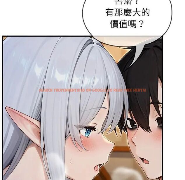 查看漫画異世界騎士團長 - 第63話 - sayhentaiz.net中的4472022图片 查看漫画異世界騎士團長 - 第63話 - sayhentaiz.net中的4472022图片