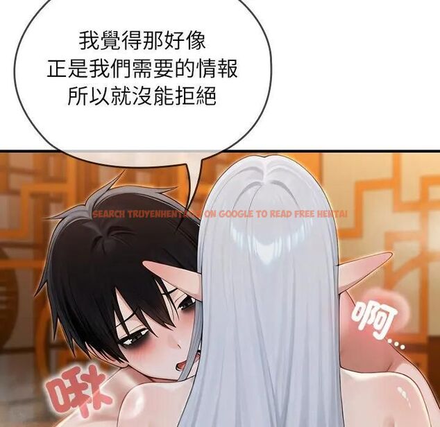 查看漫画異世界騎士團長 - 第63話 - sayhentaiz.net中的4472024图片 查看漫画異世界騎士團長 - 第63話 - sayhentaiz.net中的4472024图片