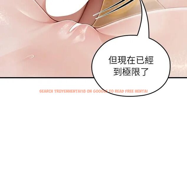 查看漫画異世界騎士團長 - 第63話 - sayhentaiz.net中的4472030图片 查看漫画異世界騎士團長 - 第63話 - sayhentaiz.net中的4472030图片