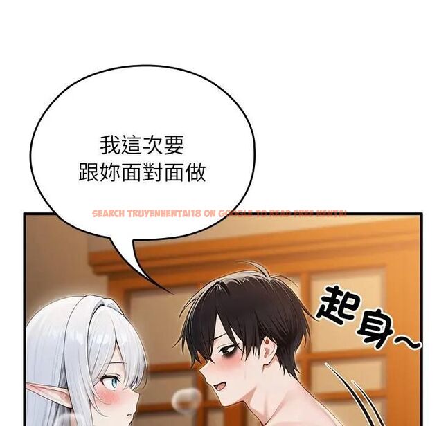 查看漫画異世界騎士團長 - 第63話 - sayhentaiz.net中的4472031图片 查看漫画異世界騎士團長 - 第63話 - sayhentaiz.net中的4472031图片