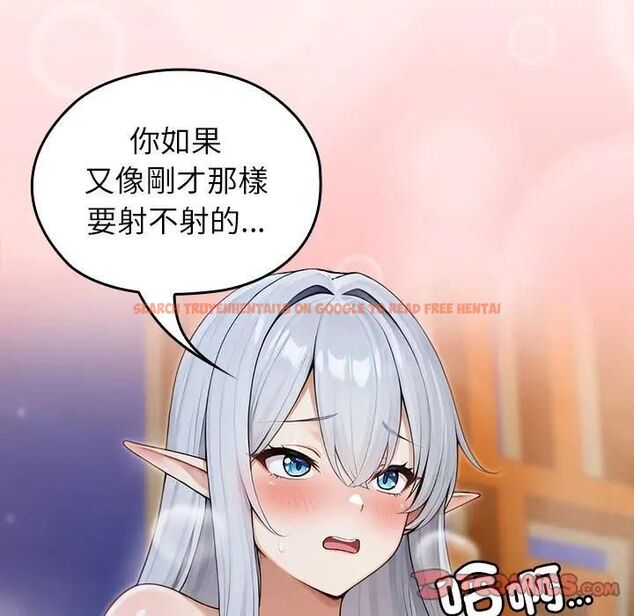 查看漫画異世界騎士團長 - 第63話 - sayhentaiz.net中的4472035图片 查看漫画異世界騎士團長 - 第63話 - sayhentaiz.net中的4472035图片