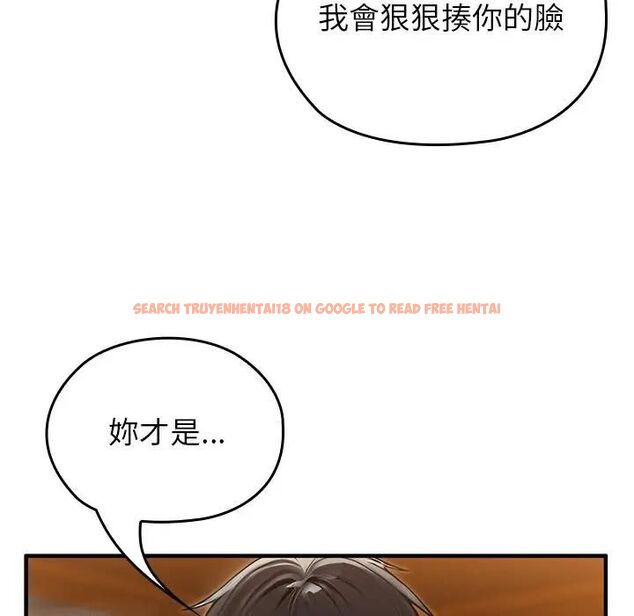查看漫画異世界騎士團長 - 第63話 - sayhentaiz.net中的4472037图片 查看漫画異世界騎士團長 - 第63話 - sayhentaiz.net中的4472037图片