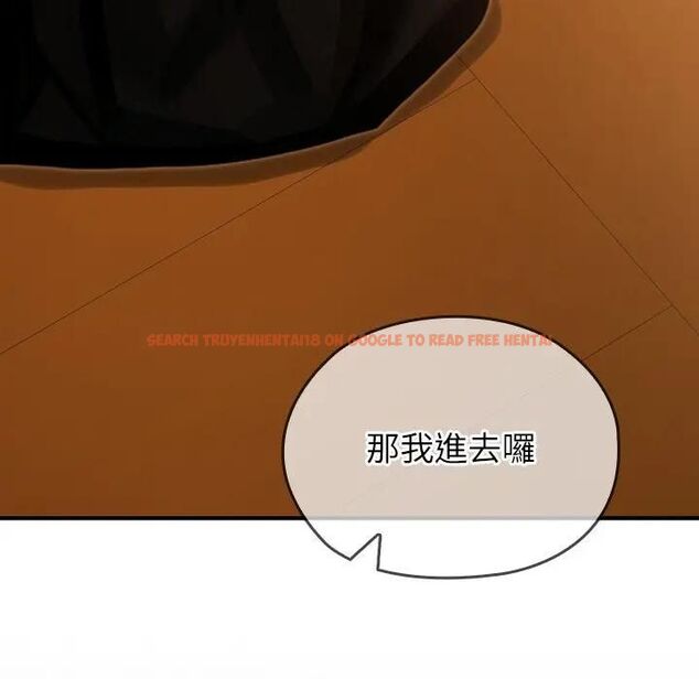 查看漫画異世界騎士團長 - 第63話 - sayhentaiz.net中的4472041图片 查看漫画異世界騎士團長 - 第63話 - sayhentaiz.net中的4472041图片
