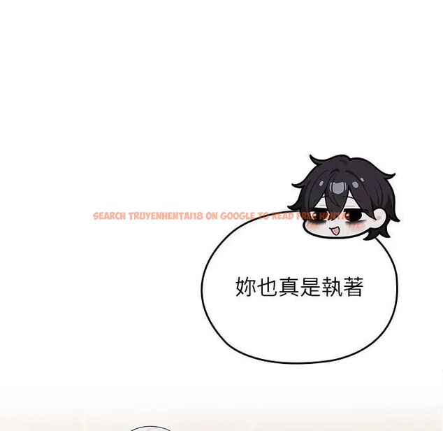 查看漫画異世界騎士團長 - 第63話 - sayhentaiz.net中的4472048图片 查看漫画異世界騎士團長 - 第63話 - sayhentaiz.net中的4472048图片