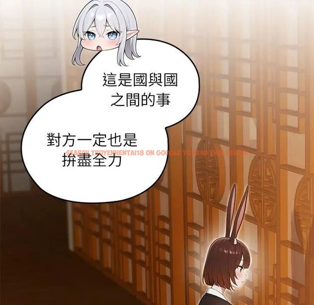 查看漫画異世界騎士團長 - 第63話 - sayhentaiz.net中的4472049图片 查看漫画異世界騎士團長 - 第63話 - sayhentaiz.net中的4472049图片