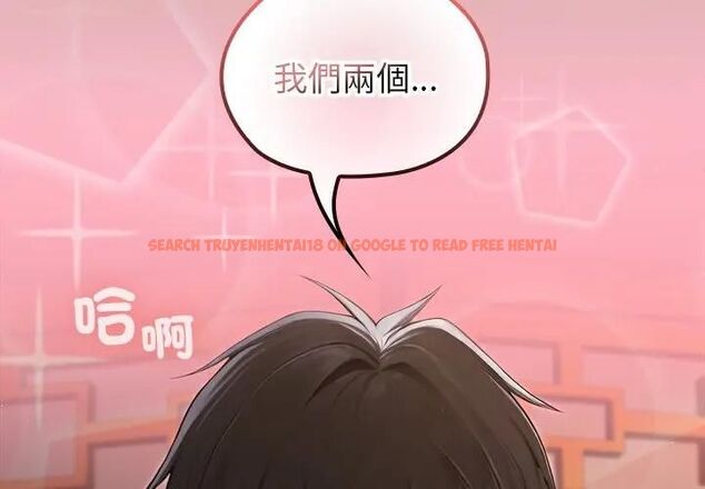查看漫画異世界騎士團長 - 第64話 - sayhentaiz.net中的4494099图片