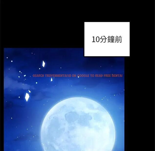 查看漫画異世界騎士團長 - 第64話 - sayhentaiz.net中的4494111图片
