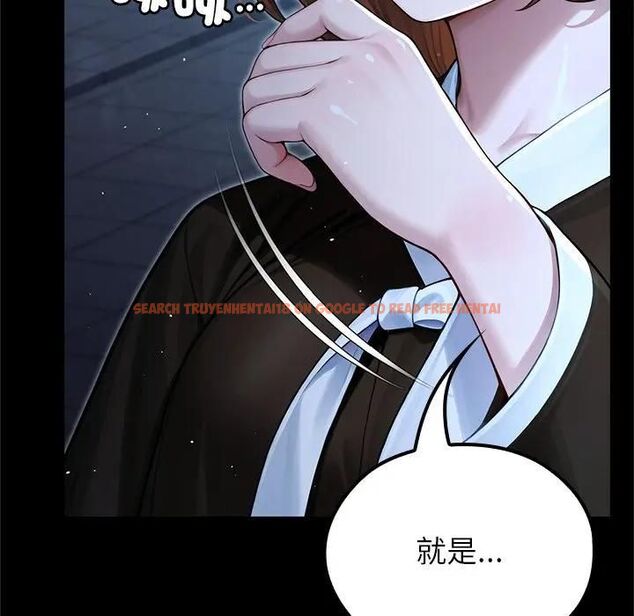 查看漫画異世界騎士團長 - 第64話 - sayhentaiz.net中的4494118图片