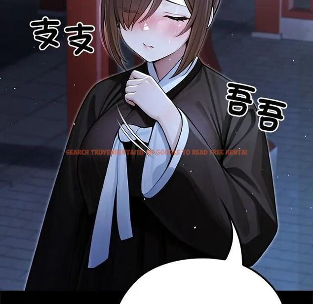 查看漫画異世界騎士團長 - 第64話 - sayhentaiz.net中的4494120图片