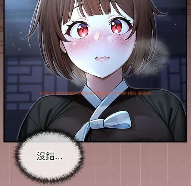 查看漫画異世界騎士團長 - 第64話 - sayhentaiz.net中的4494128图片